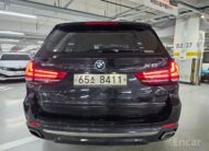 X5 (F15) xDrive 40e iPerformance