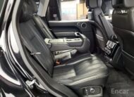 Range Rover 4th generation 5.0 SC Vogue SE