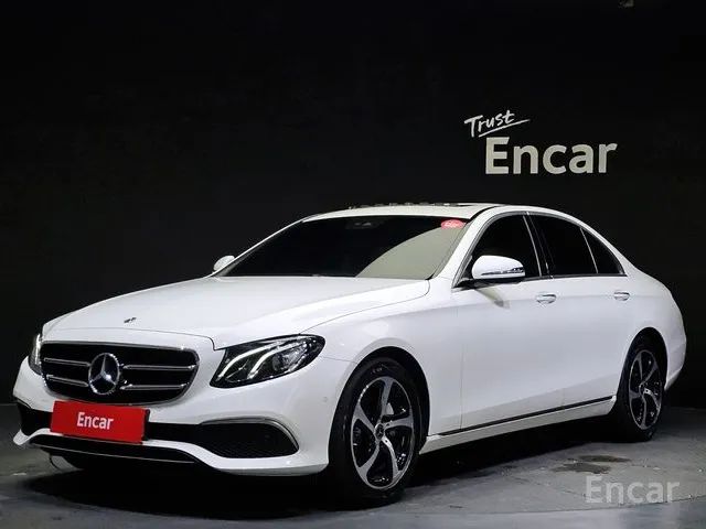 E-Class W213 E250 Avantgarde