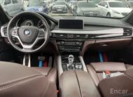 X5 (F15) xDrive 30d