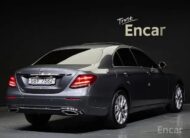 E-Class W213 E220 Exclusive