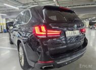 X5 (F15) xDrive 40e iPerformance