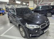 X5 (F15) xDrive 40e iPerformance