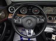 MERCEDES BENZ E-CLASS W213 E220D EXCLUSIVE