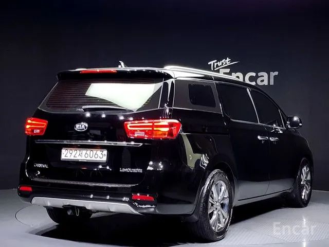 THE NEW KIA CARNIVAL 7-SEATER LIMOUSINE PRESIDENT