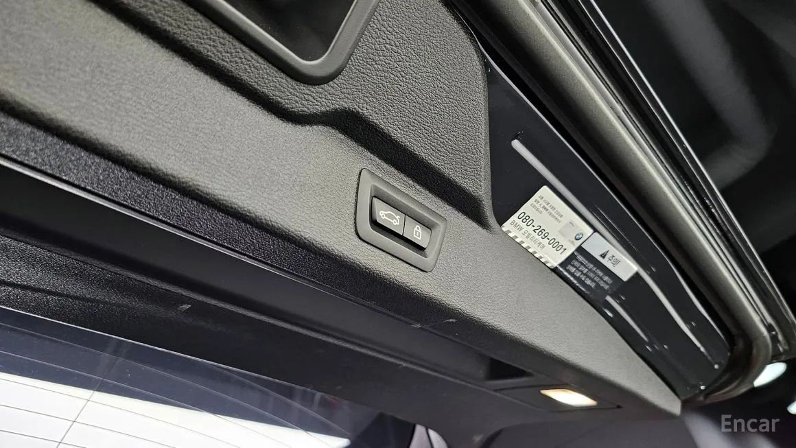 BMW X5 (F15) XDRIVE 40D