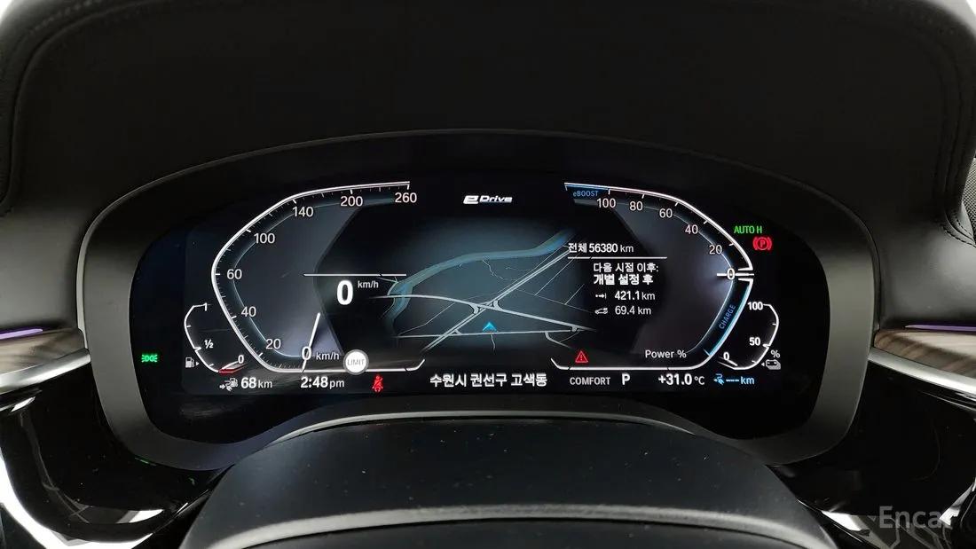 BMW 5 SERIES (G30) 530E M SPORT