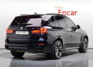 BMW X5 (F15) XDRIVE M50D