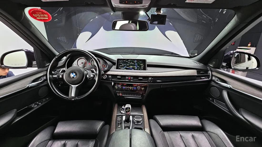 BMW X5 (F15) XDRIVE 40D