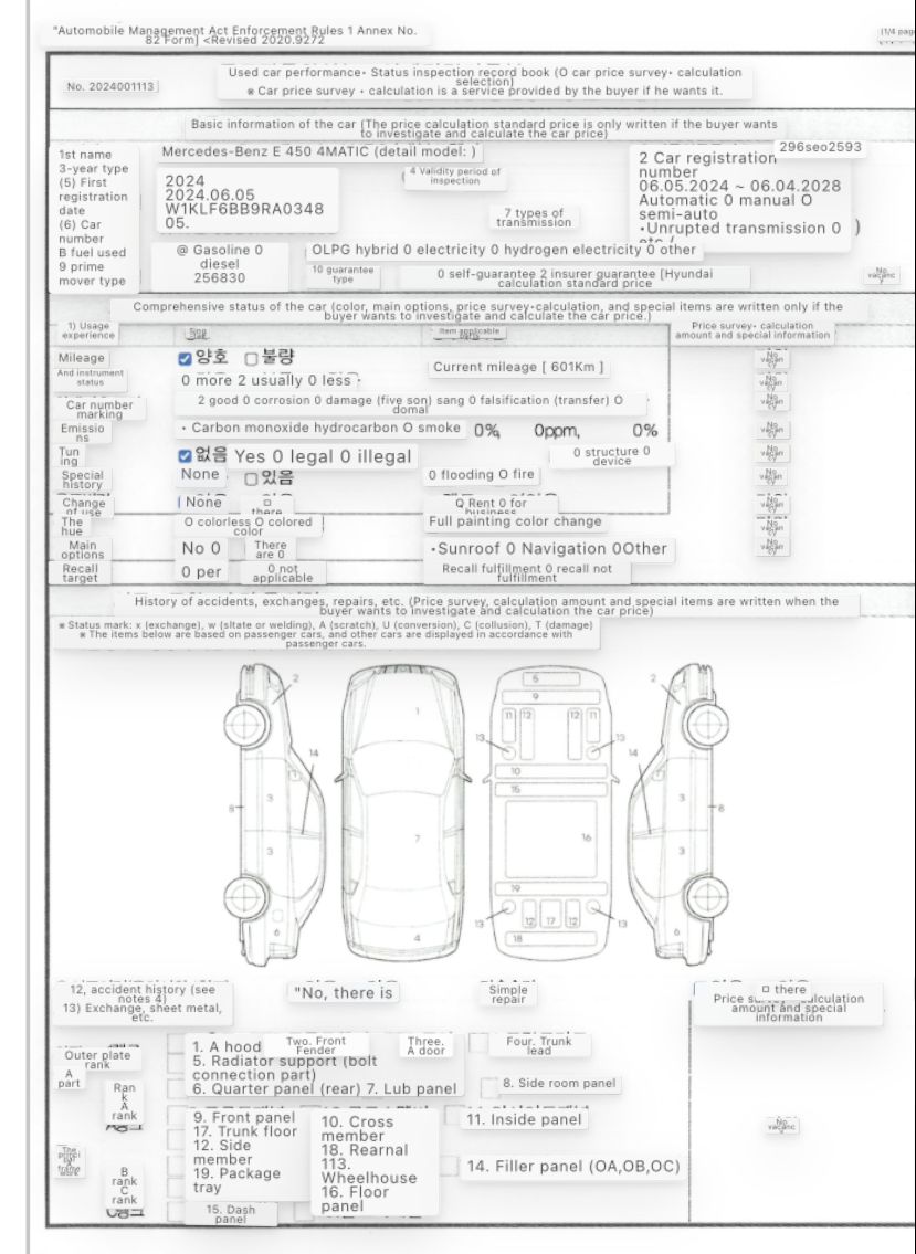 MERCEDES BENZ E-CLASS W214 E450 EXCLUSIVE