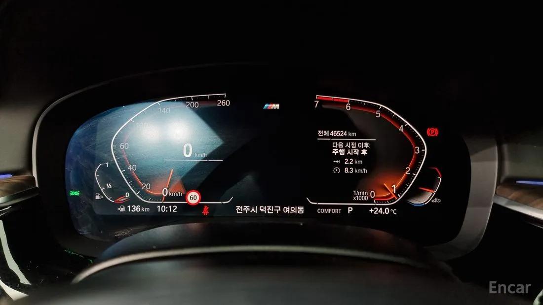BMW 5 SERIES (G30) 520I M SPORT