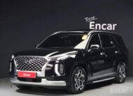 HYUNDAI PALISADE CALLIGRAPHY