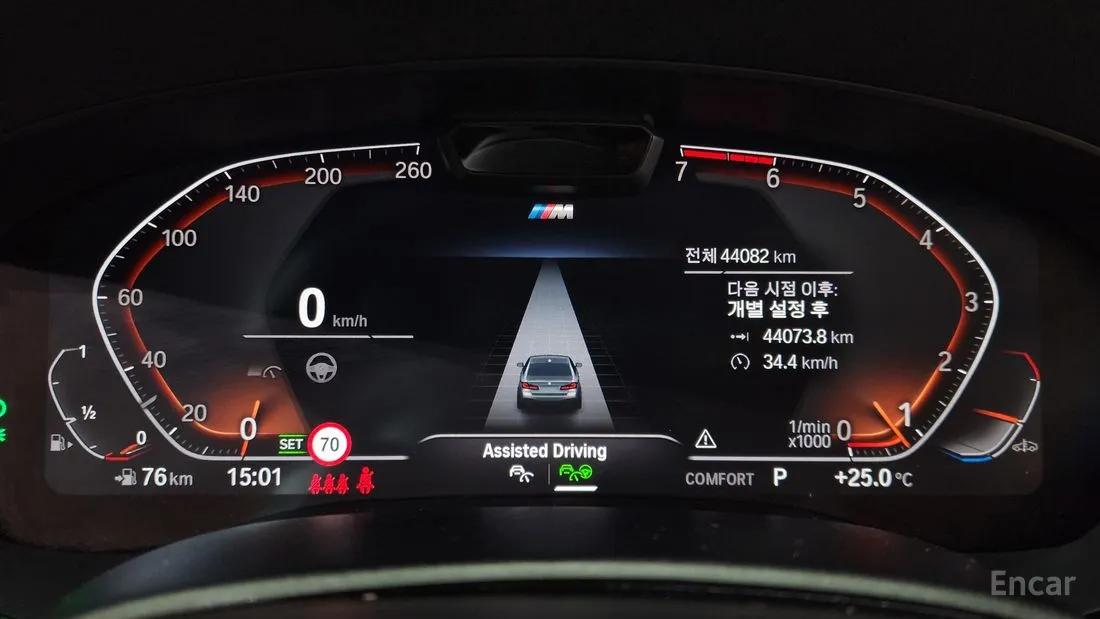 BMW 5 SERIES (G30) 520I M SPORT