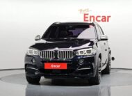 BMW X5 (F15) XDRIVE M50D