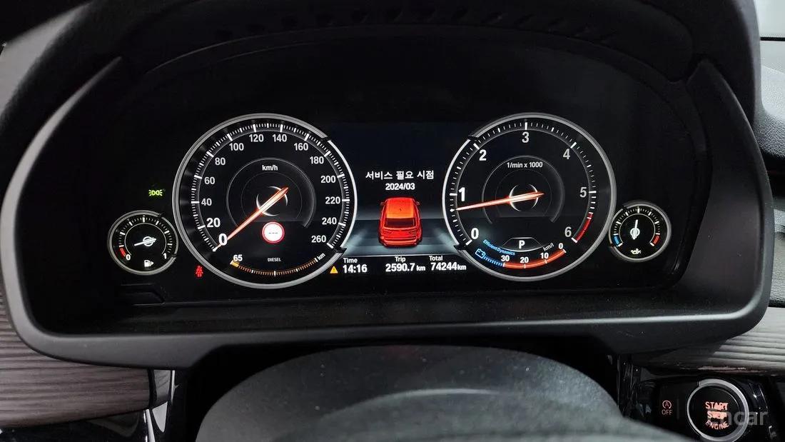 BMW X5 (F15) XDRIVE 30D