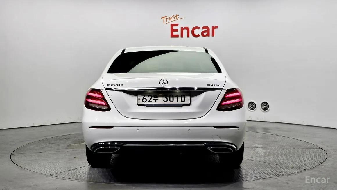 MERCEDES BENZ E-CLASS W213 E220D EXCLUSIVE