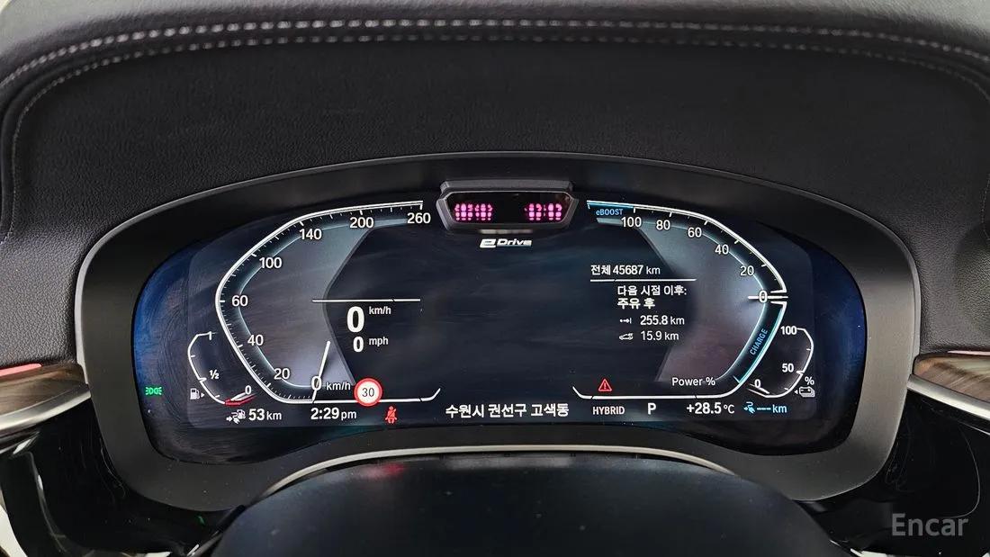 BMW 5 SERIES (G30) 530E M SPORT