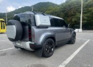 LAND ROVER DEFENDER (L663) 110 D240 S